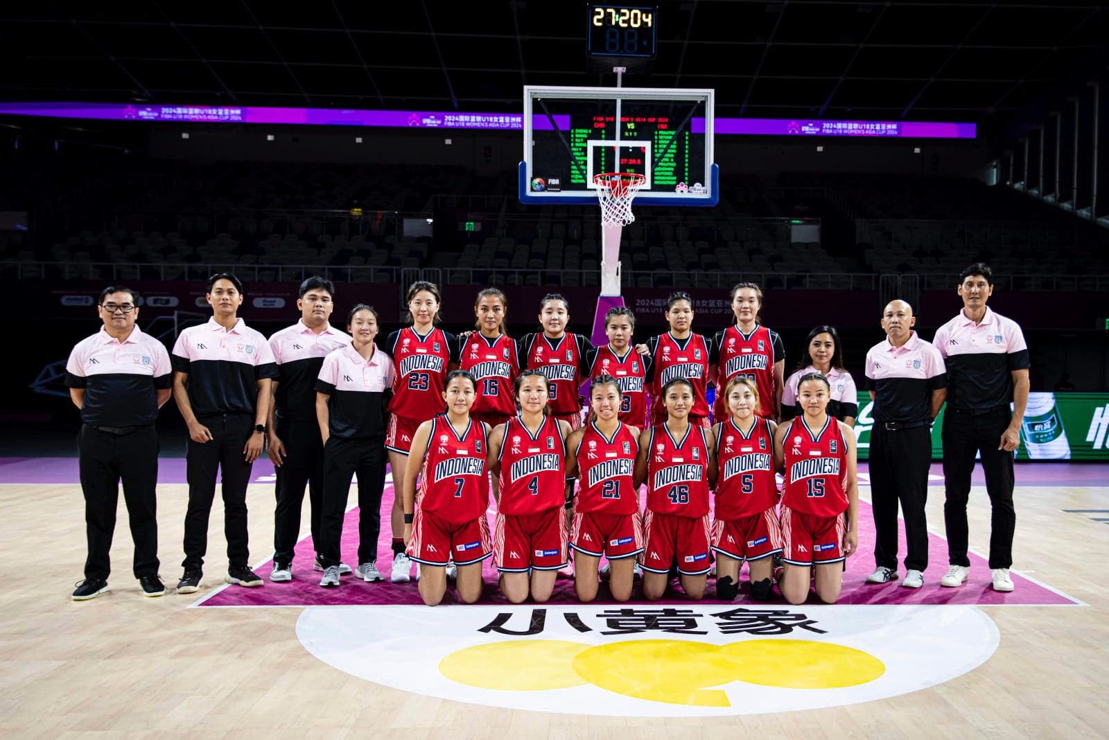 Timnas Womens Asia Cup 2024 China